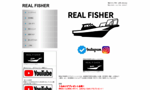 Real-fisher.com thumbnail