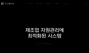 Real-info.co.kr thumbnail