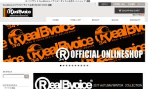 Realbvoice.com thumbnail