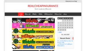Realcheapinsurance.net thumbnail