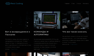 Realcoding.net thumbnail