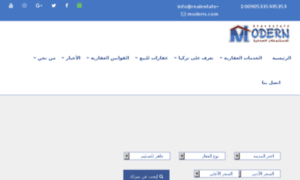 Realestate-modern.com thumbnail