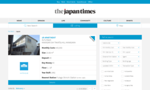 Realestate.japantimes.co.jp thumbnail