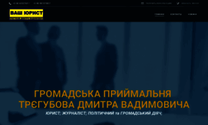 Realfinans2013.nethouse.ua thumbnail