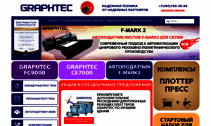 Realgraphtec.ru thumbnail