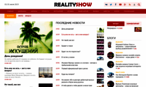 Reality-show.ru thumbnail