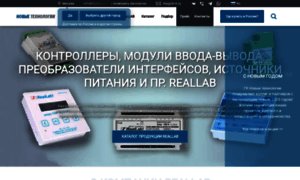 Reallab.nt-rt.ru thumbnail