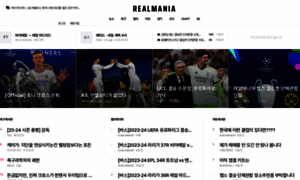 Realmania.net thumbnail
