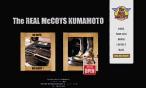 Realmccoys-kumamoto.com thumbnail