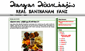 Realsanthanamfanz.blogspot.in thumbnail