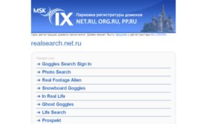 Realsearch.net.ru thumbnail