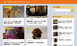 Realtimeweb.jp thumbnail