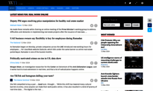 Realworkonline.net thumbnail
