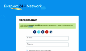 Reaspekt.bitrix24.ru thumbnail