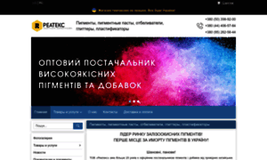 Reatex.net thumbnail