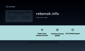 Rebenok.info thumbnail