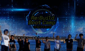 Rebuild-bootcamp.jp thumbnail