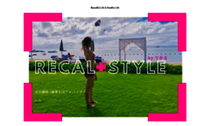 Recal.jp thumbnail