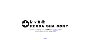 Recca.co.jp thumbnail