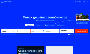 Recens.ru thumbnail