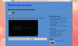 Recentpopularvideos.blogspot.com thumbnail