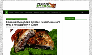 Recepty-kulinara.ru thumbnail