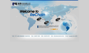 Rechain.com.tw thumbnail