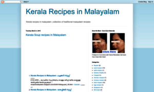 Recipesmalayalam.blogspot.com thumbnail