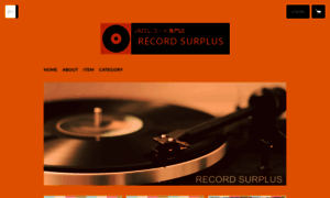 Recordsurplus.net thumbnail