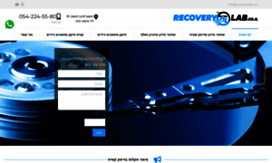 Recoverylab.co.il thumbnail