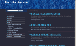 Recruit-china.com thumbnail