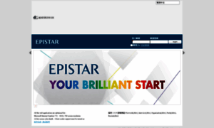 Recruit.epistar.com.tw thumbnail