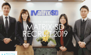 Recruit.matrix-sd.co.jp thumbnail