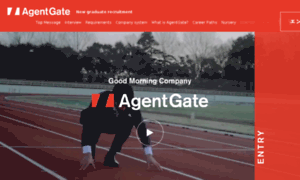 Recruit2018.agentgate.jp thumbnail