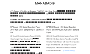 Recruitment2017notification.in thumbnail