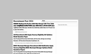 Recruitmentpost.in thumbnail