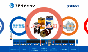 Recyclemore.jp thumbnail