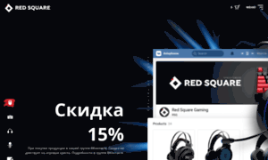 Red-square.org thumbnail