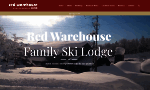 Red-warehouse.com thumbnail