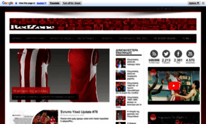 Redbasketzone.blogspot.gr thumbnail