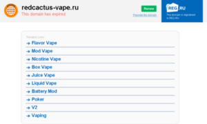 Redcactus-vape.ru thumbnail