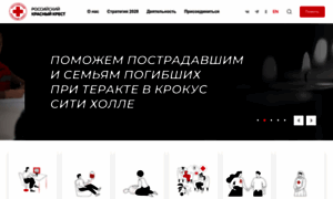 Redcross.ru thumbnail
