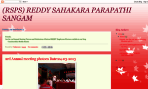 Reddysahakaraparapathisangam.blogspot.in thumbnail