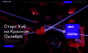 Redhub.moscow thumbnail