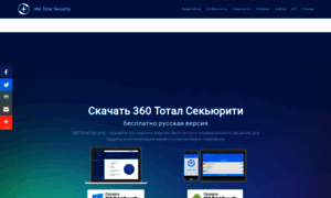 Redmine.besplatnyeprogrammy.ru thumbnail