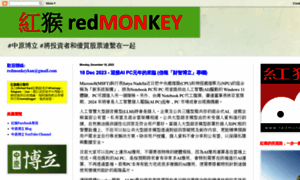 Redmonkeyblog.blogspot.hk thumbnail