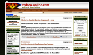 Redsea-online.com thumbnail