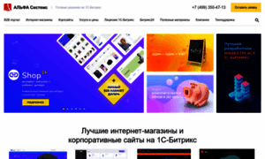 Redsign.ru thumbnail