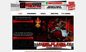 Redtheatrekungfushow.com thumbnail