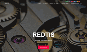 Redtis.com thumbnail